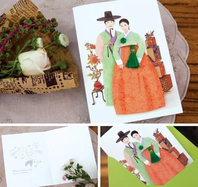 Korean Hanbok Card - Korean Traditional Clothes Shape Special Card