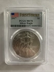 2017 American Flag Silver Eagle $1 FIRST STRIKE PCGS MS 70