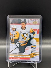 2025-26 Upper Deck Series 2 UD Exclusives /100 Kevin Hayes FCCZ