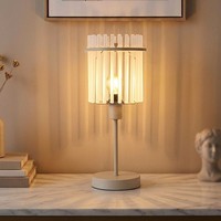 Tischleuchte Tischlampe Schlafzimmerleuchte Leselampe GlasstäBe Sandfarben Led