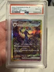 2024 Pokemon sv8a Japanese #217 Umbreon ex Special Art Rare PSA 10 GEM MINT