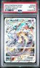 2023 Pokemon Mewtwo VSTAR GG44/GG70 Crown Zenith PSA 10 Gem Mint