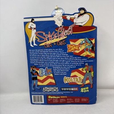 SPACE GHOST COAST TO COAST - Limited Edition 6