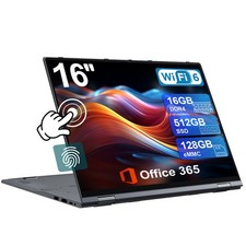 Jumper 2-in-1 16" Laptop Tablet Intel N95 640GB SSD 16GB DDR5 Fingerabdruck