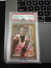 1992 Fleer Michael Jordan card