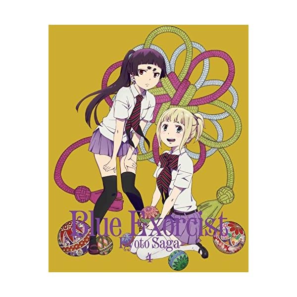 Ao no Blue Exorcist Kyoto Saga Vol.4 Limited Edition DVD Japan +Tracking num
