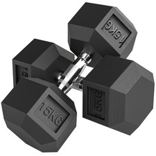 Image of HOMCOM Rubber Hex Dumbbells Pair Home Gym Weights Non-Slip Steel Handle