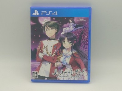 Hello Lady! Superior Dynamis (PlayStation 4 / PS4) - Japan Import / US Seller