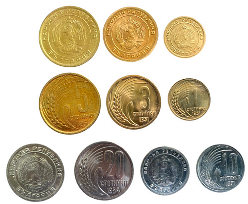 Bulgaria 5 Coins Set 1, 3, 5, 10, 20 Stotinki UNC World Coins
