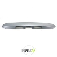 Baguette de porte Peugeot 5008