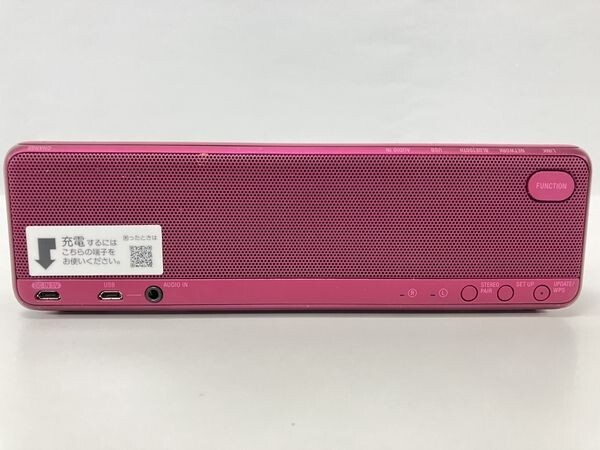 SONY ソニー ワイヤレススピーカー SRS-HG1 シナバーレッド SONY 【即納新品】ソニー(SONY) ワイヤレスポータブルスピーカー