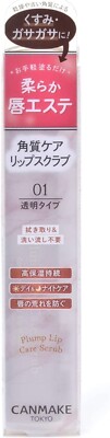 Canmake Plump Lip Care Scrub 01 Clear 2,7g