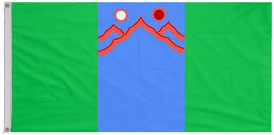 Govisumber Flag with Eyelets - Handmade in the UK
