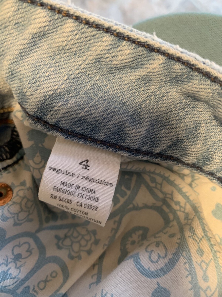 🦅AMERICAN EAGLE Womens Sz 4, Artist Stretch Crop Distressed Capri