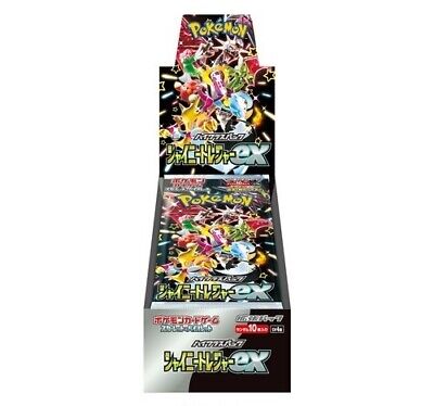 Pokemon Card Shiny Treasure ex Box x2 sv4a High Class pack Pokemon Card Shiny Treasure ex Box x2 sv4a High Class pack