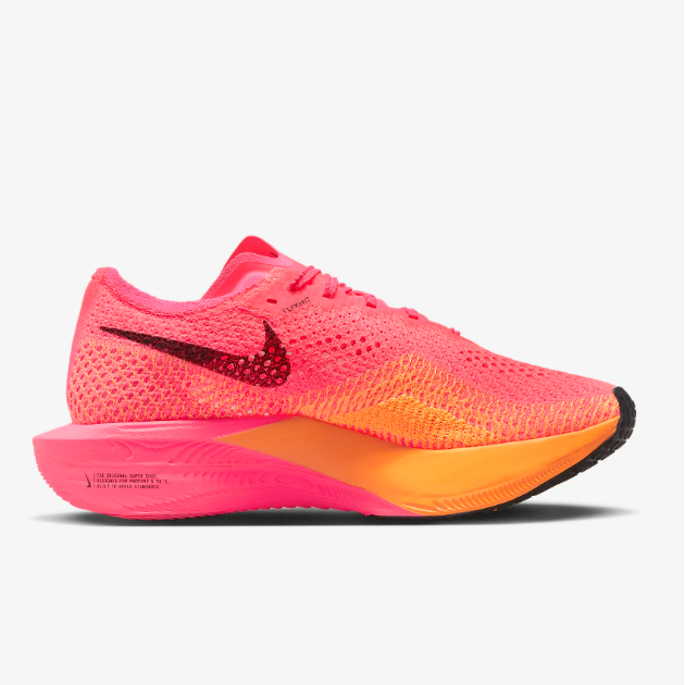 nike vapor women's running shoes
