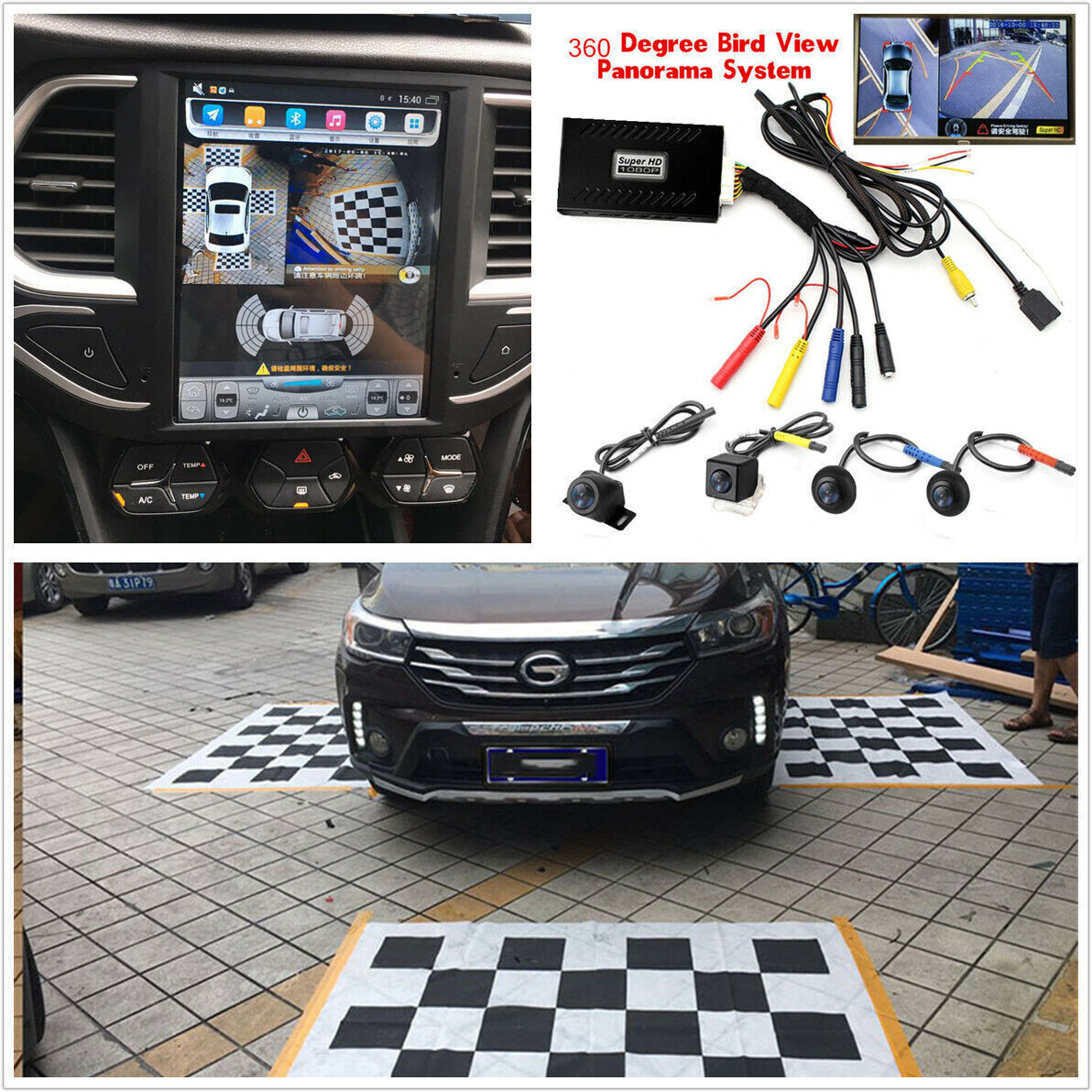 Car 360 Degree Seamless Panoramic Parking Monitoring System+4 Waterproof Camera