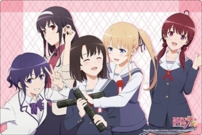 SEALED Playmat [Saekano: How to Raise a Boring Girlfriend Fine] V2 Vol.352 Movie