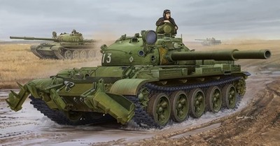 1:35 TRUMPETER KIT Russian T-62 Mod.1975 Kmt-6 Mine Plow TR01550 Model