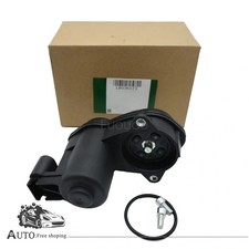 Rear Parking Brake Actuator Lr036573 For Range Rover Range Rover Sport 2013-20