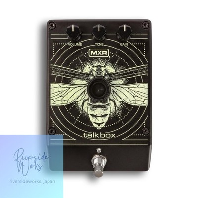 MXR JC222FFR Jerry Cantrell Firefly Talk Box Gitarreneffekt