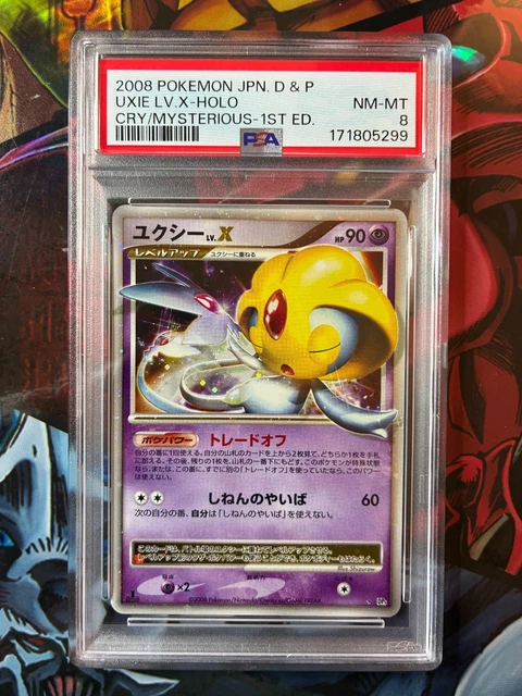 2008 Pokémon D&P Cry/Mysterious 1st Ed. - Uxie LV.X - JPN. Holo - PSA 8