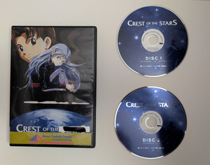 Crest of the Stars | eBay