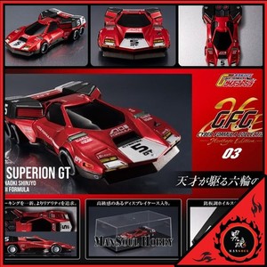 Megahouse Action Figure Future GPX Cyber Formula Vol.2 Set - Modellino Da Collezione Con Base, Multicolore, MH83020