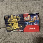 2025 Pokémon TCG Costco Surging Sparks ETB & Booster Bundle 2 Pack