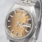 Vintage 1975 SEIKO ELNIX 0703-7080 Day/date Brown Dial Men's Qz Watch New Batt