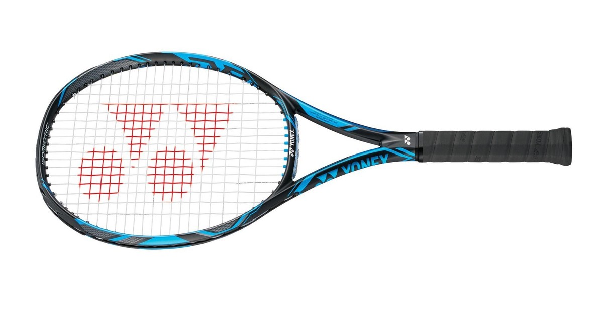 BUMPERGUARD / GROMMET SET: YONEX EZONE DR98 LIME GREEN