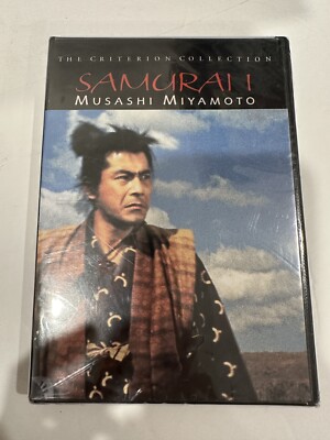 Samurai I: Musashi Miyamoto - Criterion DVD NEW