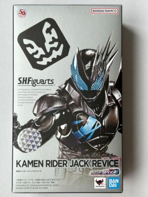 Bandai Tamashii Nations SH Figuarts Kamen Rider Jack Revice Action