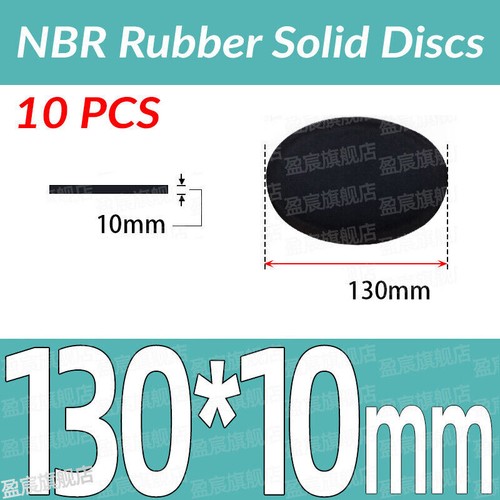 1mm-10mm thick NBR Rubber Solid Discs Flat Round Pad Sealing Non-Slip Cushioning - 第 247/251 張圖片