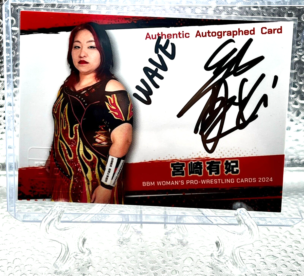 Yuki Miyazaki 2024 BBM Woman's Pro Wrestling Autograph #007 of