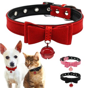 ebay cat collars