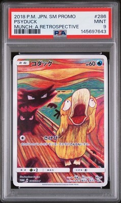 2018 POKEMON JPN SM PROMO MUNCH: A RETROSPECTIVE #286 PSYDUCK PSA
