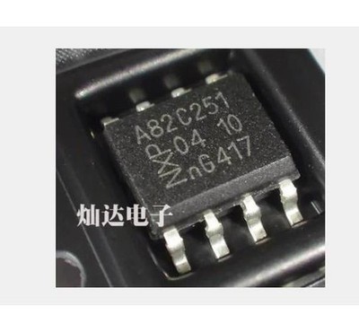 1 PCS NXP PCA82C251T A82C251 82C251Y 82C251 SOP-8 ORIGINAL OEM PARTS  *p0