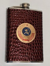 Soviet Union USSR Hammer Sickle Faux Crocodil...
