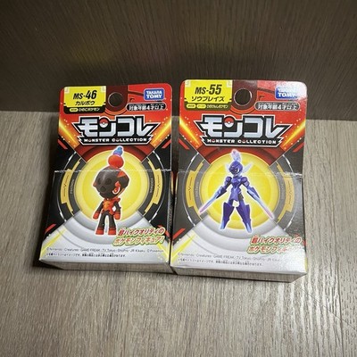 Charcadet and Ceruledge Pokemon TAKARA TOMY Pokemon Monster Figures New