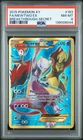 2015 POKEMON XY BREAKTHROUGH SECRET #163 FULL ART/MEWTWO EX PSA 8