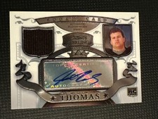 2007 Bowman Sterling Football 17