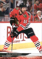 2024-25 Upper Deck #45 Jason Dickinson - HKY