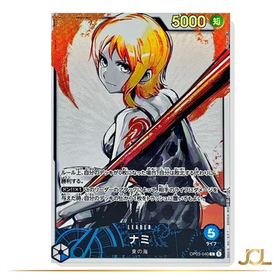 Nami Parallel sumie OP03-040 L Mighty Enemies ONE PIECE Card Game