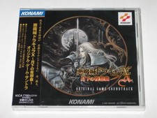 [New] CD Castlevania X Moonlight Nocturne Original Soundtrack OST