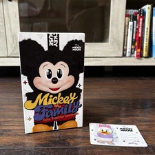 DAISY - POP MART Mickey Family Cute Together Keychain Confirmed 