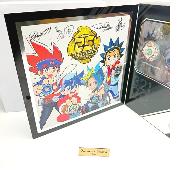 BEYBLADE X BX00 25th Anniversary Set Takara Tomy Limited Japan