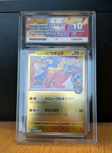 PSA 10 Hiroshima's Pikachu 261/SV-P Pokemon Center Hiroshima SP Promo Japanese