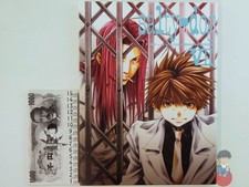 Artbook Saiyuki - Salty-Dog VII ~ Kazuya Minakura ILLUSTRATIONS