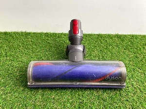 Dyson 225800 Schnellspanner Bodenbürstenkopf motorisiert für V7 V8 V10 (B50)